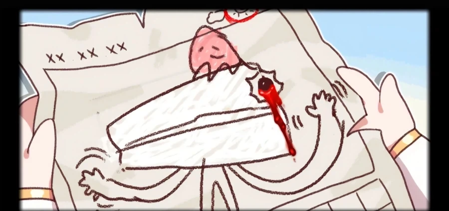 트릭컬) 세상의 법칙마저 무시하는 세계수의 힘과 의지가 깃든 보물