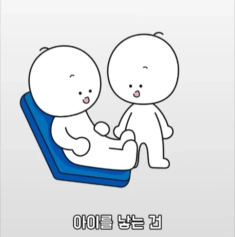 아빠가 되면 남자의 몸에도 변화가 생긴다는 연구.jpg