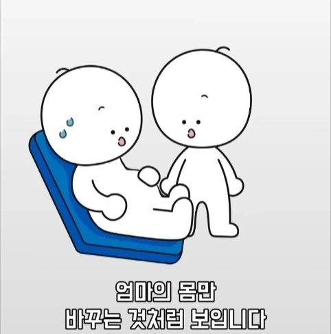 아빠가 되면 남자의 몸에도 변화가 생긴다는 연구.jpg - 이미지 2