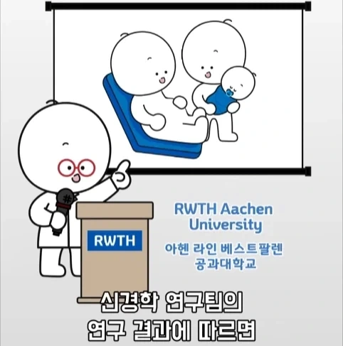 아빠가 되면 남자의 몸에도 변화가 생긴다는 연구.jpg - 이미지 4