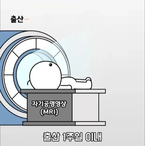 아빠가 되면 남자의 몸에도 변화가 생긴다는 연구.jpg - 이미지 9