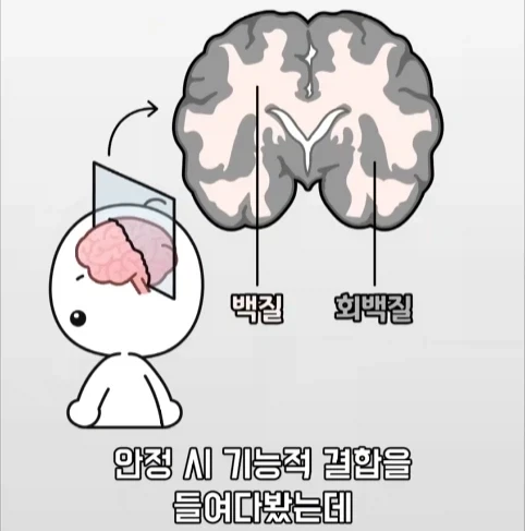 아빠가 되면 남자의 몸에도 변화가 생긴다는 연구.jpg - 이미지 15