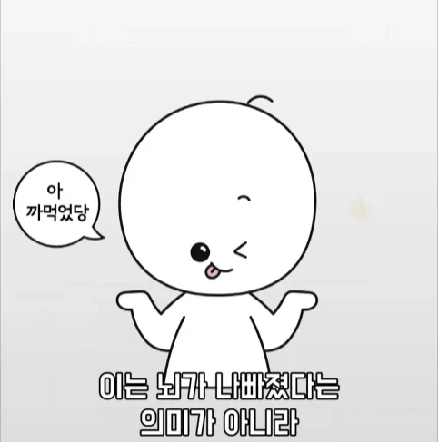 아빠가 되면 남자의 몸에도 변화가 생긴다는 연구.jpg - 이미지 22