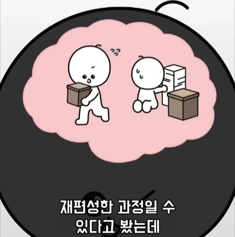 아빠가 되면 남자의 몸에도 변화가 생긴다는 연구.jpg - 이미지 25