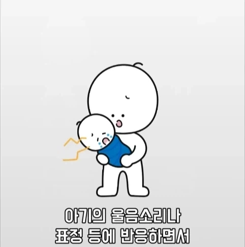 아빠가 되면 남자의 몸에도 변화가 생긴다는 연구.jpg - 이미지 35