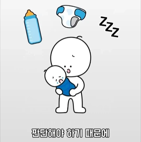 아빠가 되면 남자의 몸에도 변화가 생긴다는 연구.jpg - 이미지 37