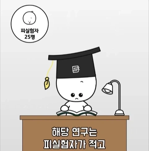 아빠가 되면 남자의 몸에도 변화가 생긴다는 연구.jpg - 이미지 39