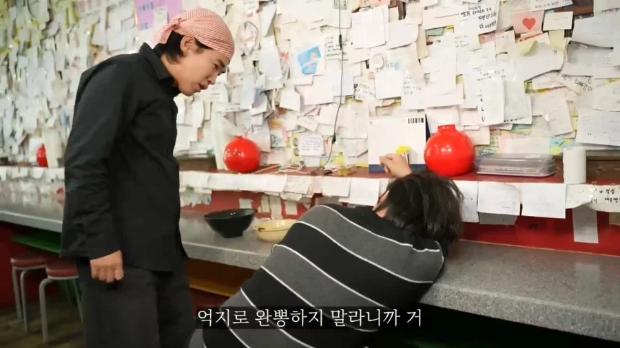누구나 한번쯤 완뽕을 노린다는 신길동 매운 짬뽕 - 이미지 3