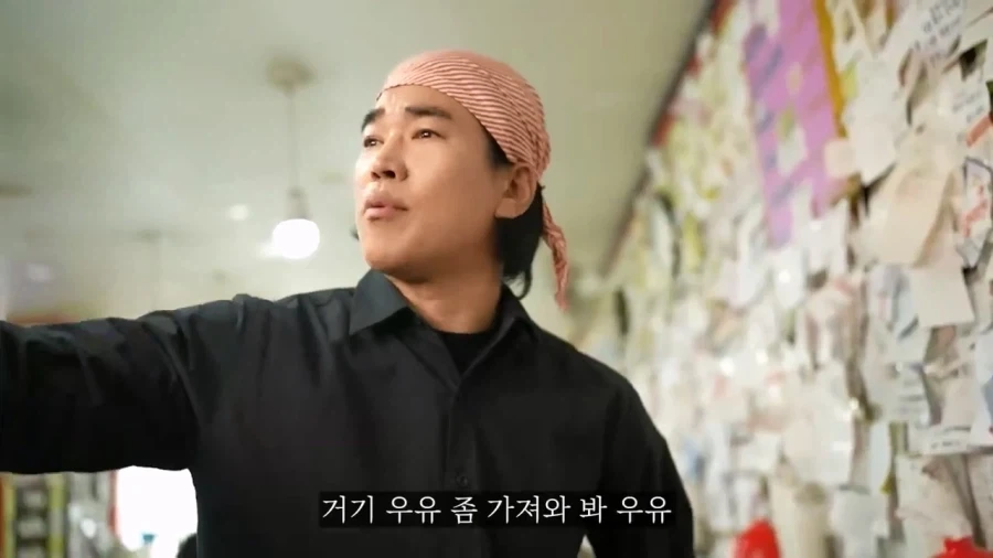 누구나 한번쯤 완뽕을 노린다는 신길동 매운 짬뽕 - 이미지 5