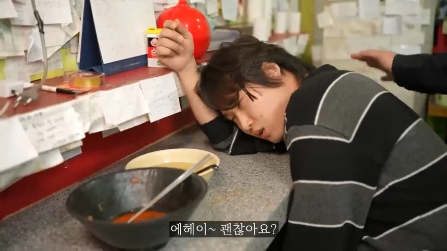 누구나 한번쯤 완뽕을 노린다는 신길동 매운 짬뽕 - 이미지 6