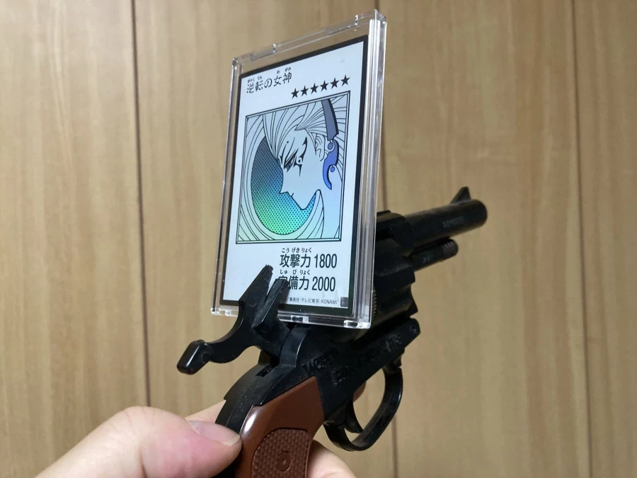 유희왕. 나오자마자 원작재현하기