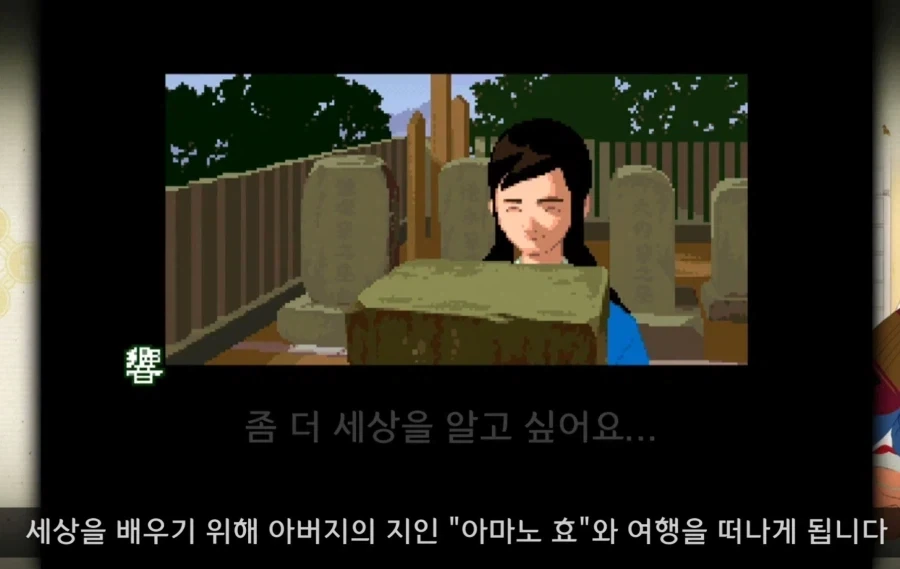 순수하고 착한 사람이 타락해가는 과정이 맛있음 - 이미지 3