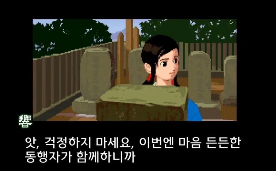 순수하고 착한 사람이 타락해가는 과정이 맛있음 - 이미지 4