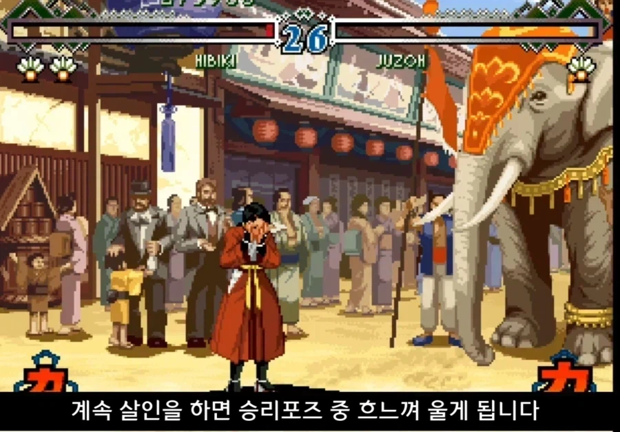 순수하고 착한 사람이 타락해가는 과정이 맛있음 - 이미지 13