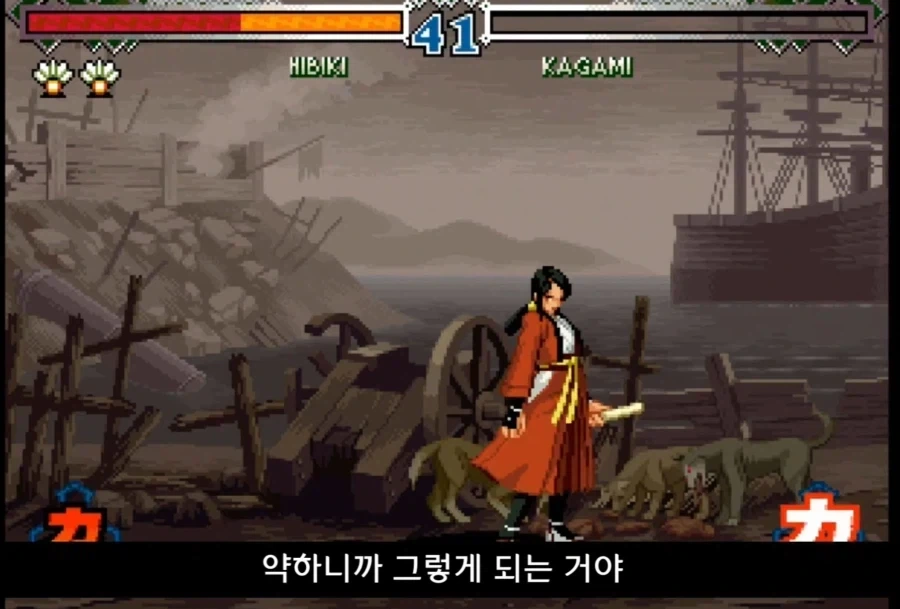 순수하고 착한 사람이 타락해가는 과정이 맛있음 - 이미지 17