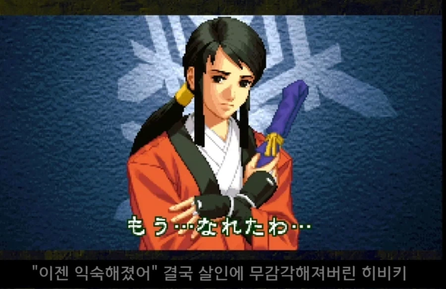 순수하고 착한 사람이 타락해가는 과정이 맛있음 - 이미지 18