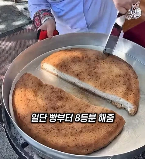 당뇨 16%나라의 채리빵 - 이미지 3