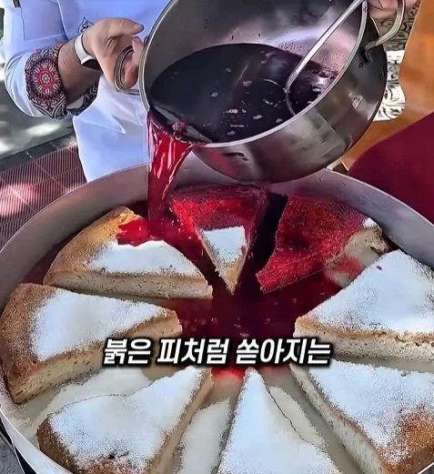 당뇨 16%나라의 채리빵 - 이미지 8
