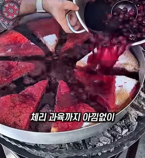 당뇨 16%나라의 채리빵 - 이미지 9