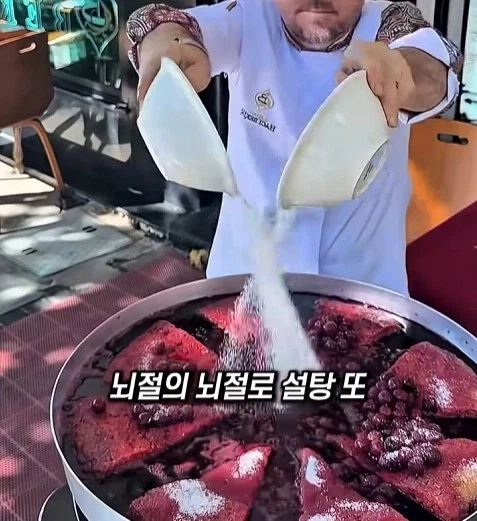 당뇨 16%나라의 채리빵 - 이미지 10