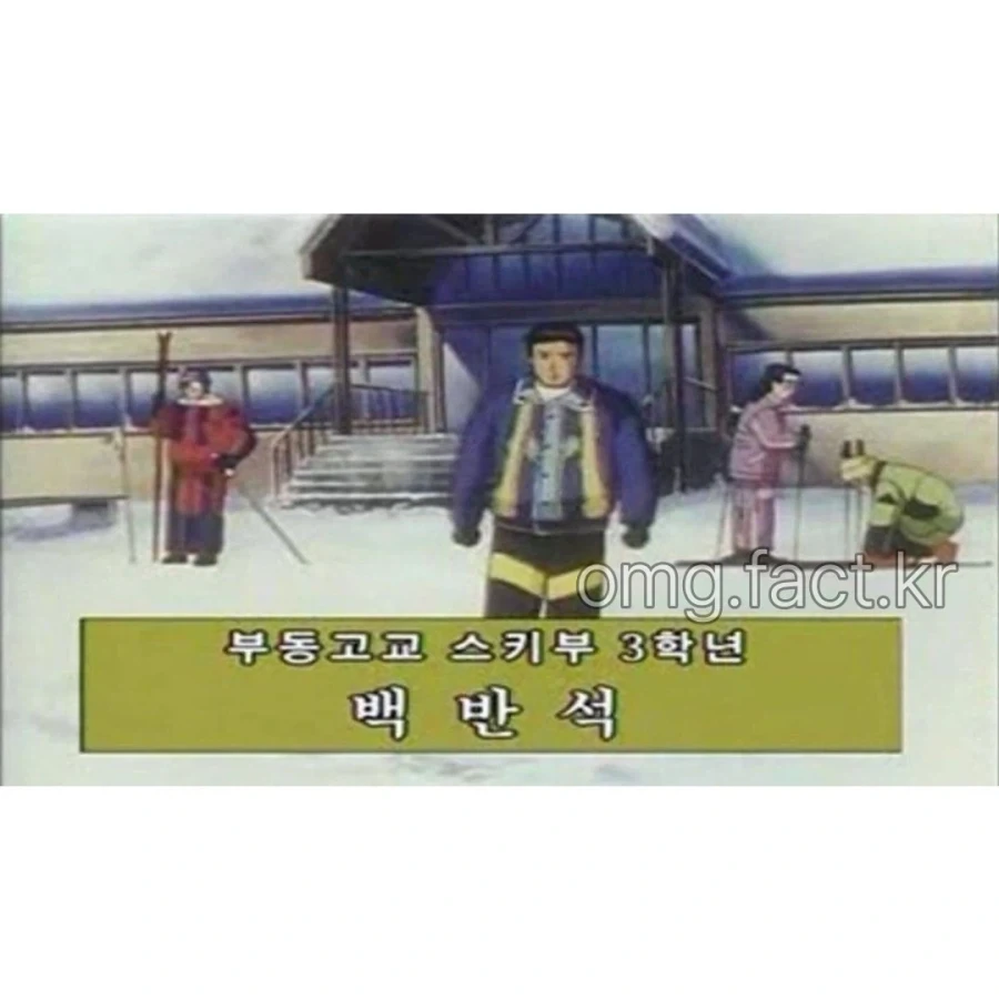 투니버스의 작명 센스... - 이미지 4