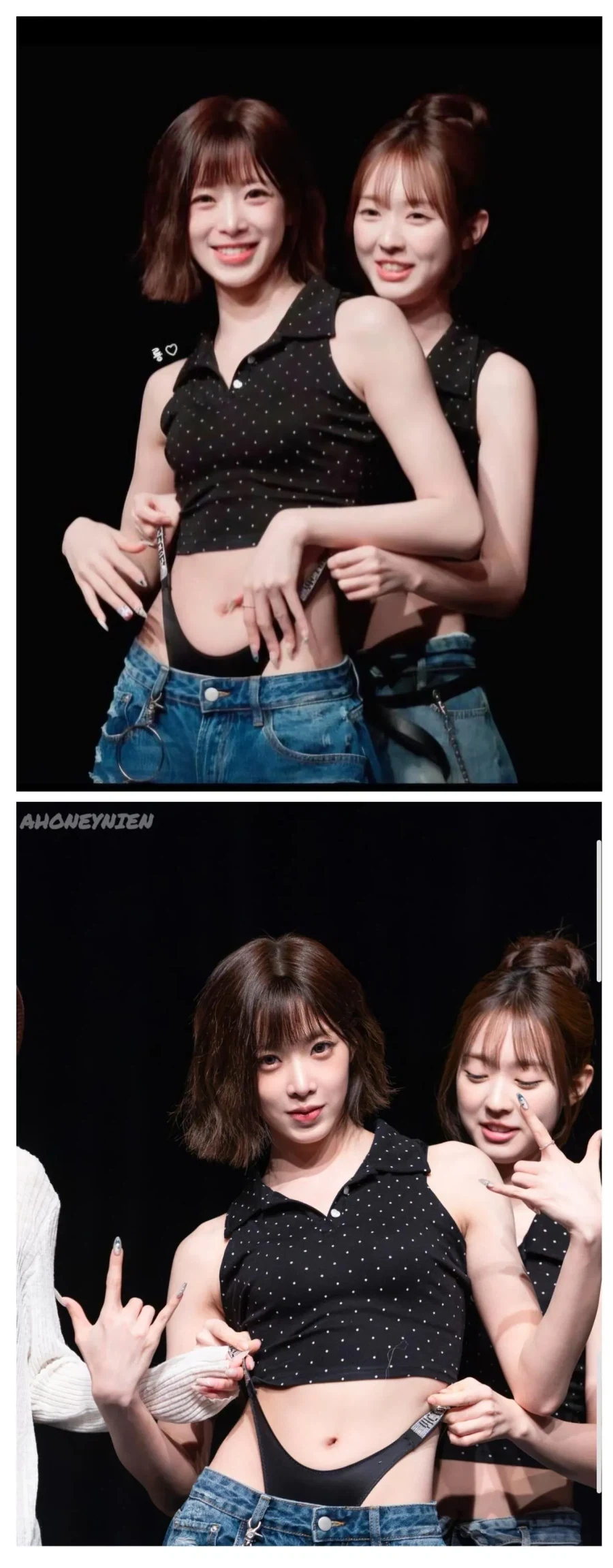 끈 잡아당기는 아이돌 jpg - 이미지 4
