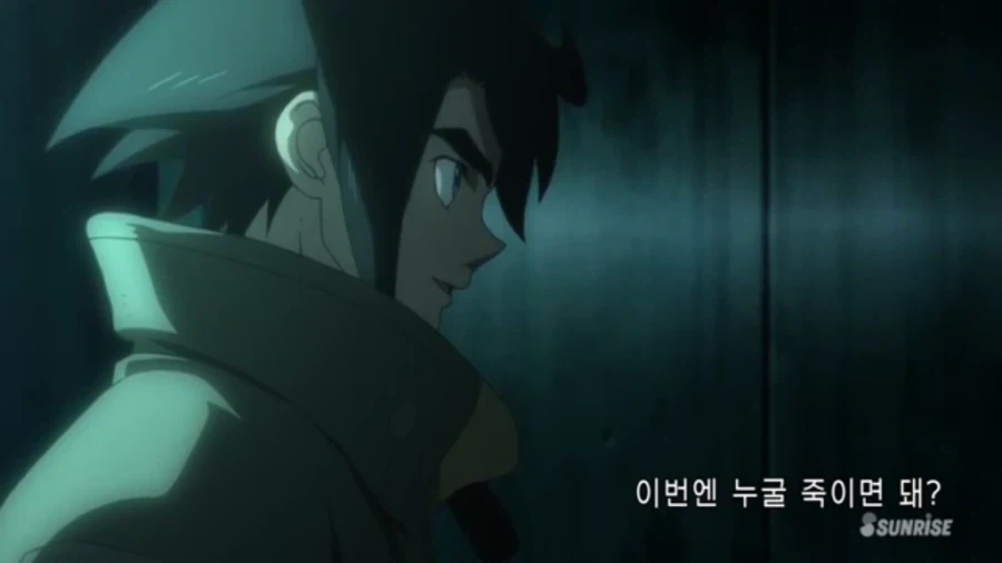 건담으로 아머드 코어 이해하기 - 이미지 2