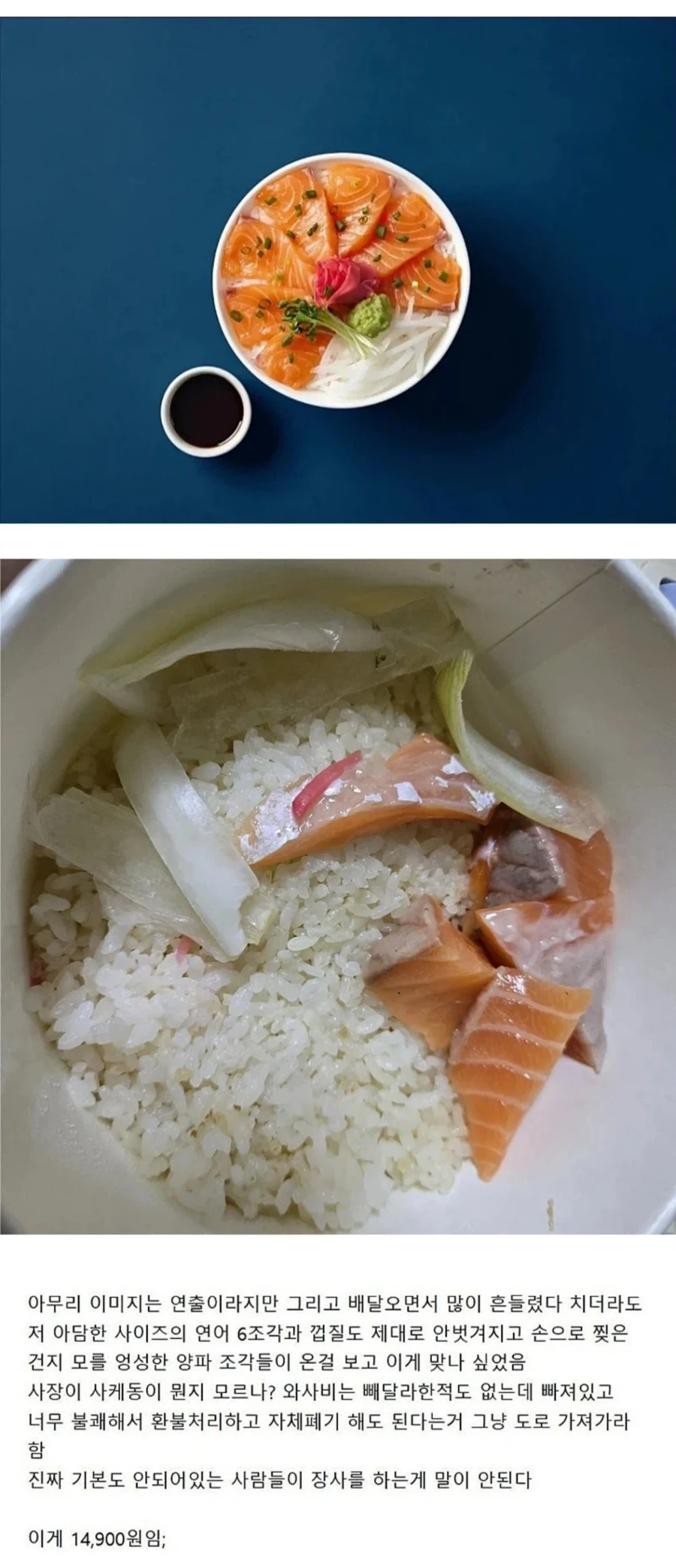 자영업 폐업률이 높은 이유....