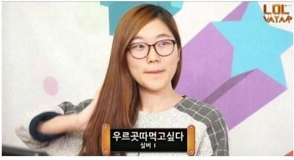 진짜 여성 유저 닉네임 특