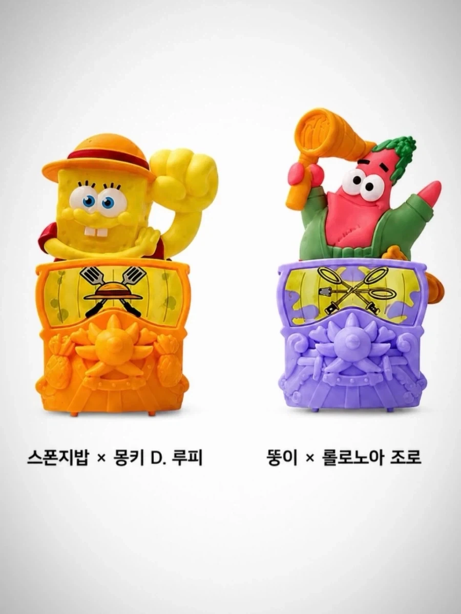 스펀지밥x원피스 해피밀 10월 1일 한국 출시... - 이미지 2