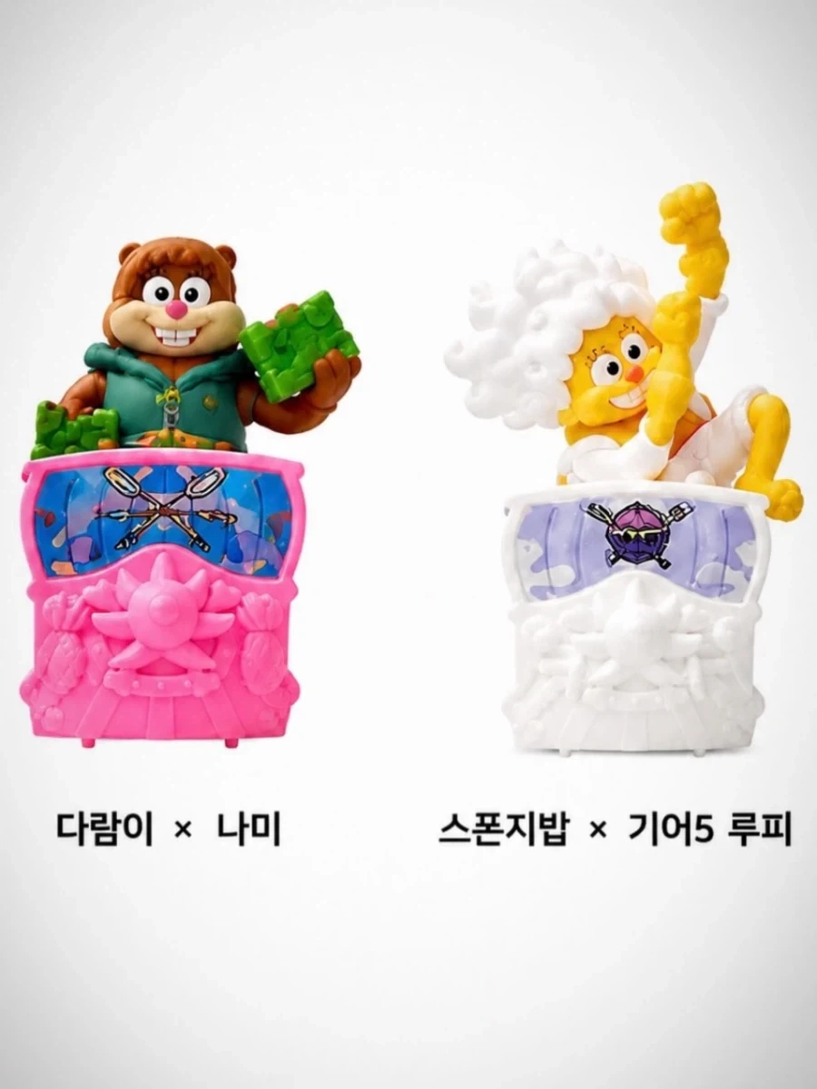 스펀지밥x원피스 해피밀 10월 1일 한국 출시... - 이미지 3