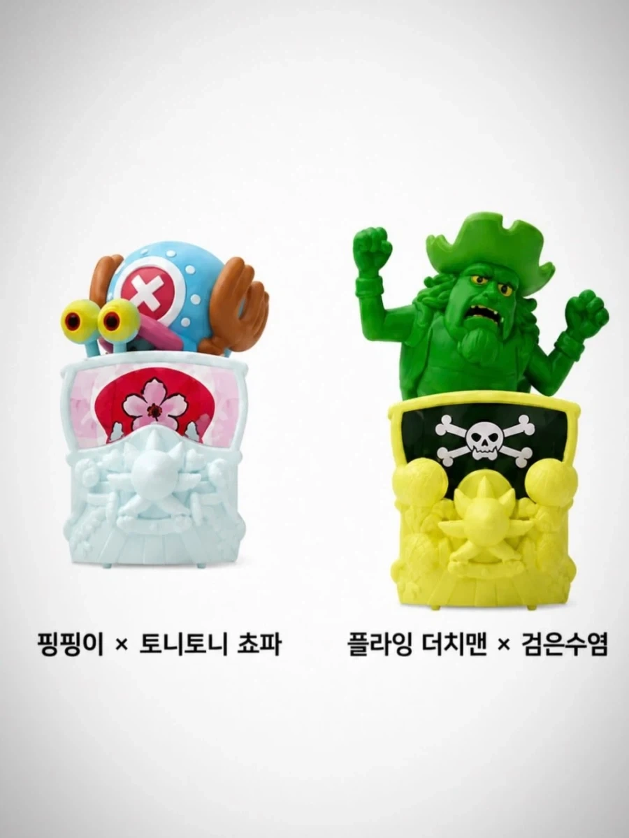 스펀지밥x원피스 해피밀 10월 1일 한국 출시... - 이미지 6
