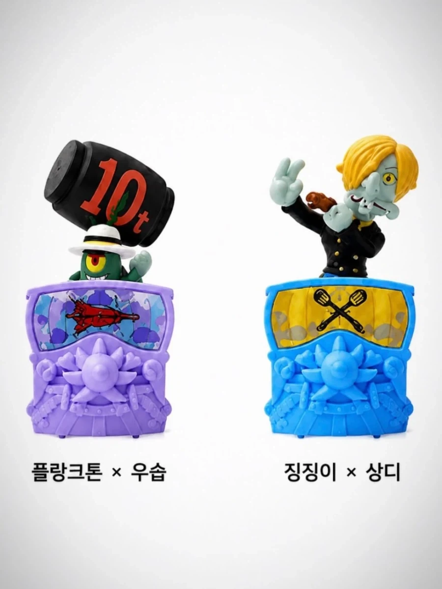 스펀지밥x원피스 해피밀 10월 1일 한국 출시... - 이미지 7