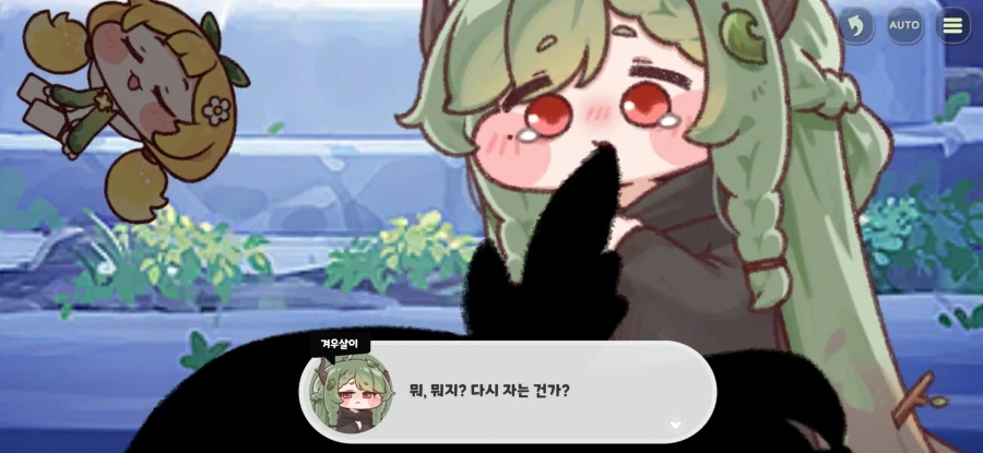 트릭컬)앞으로의 스토리에서 기대되는 것 - 이미지 7