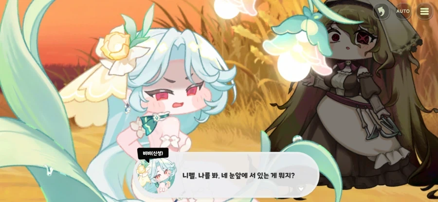 트릭컬)앞으로의 스토리에서 기대되는 것 - 이미지 8