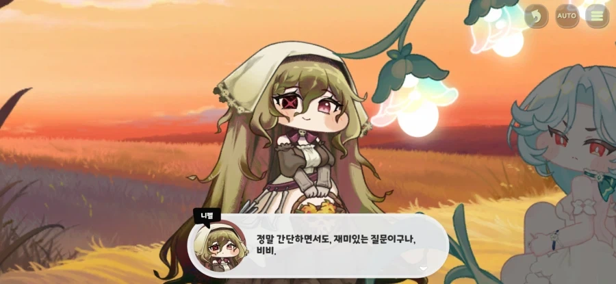 트릭컬)앞으로의 스토리에서 기대되는 것 - 이미지 12