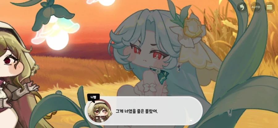 트릭컬)앞으로의 스토리에서 기대되는 것 - 이미지 15