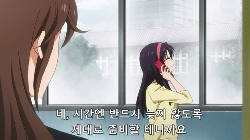 학교에서 창녀라는 소문이 퍼지고 있었다. - 이미지 3