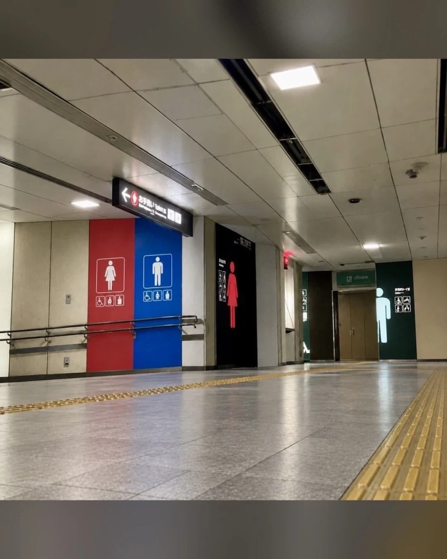 화장실 사진 한 장으로 무슨 애니인지 맞히기.jpg - 이미지 2