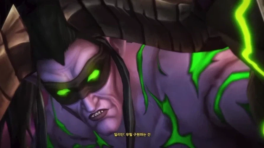 와우) 에서 가장 아이러니한 장면.jpg - 이미지 5