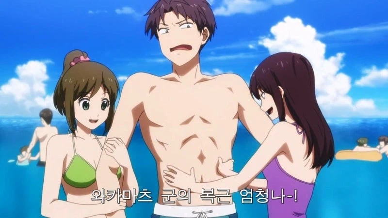 "역시 커다란 가슴을 좋아하는거잖아."