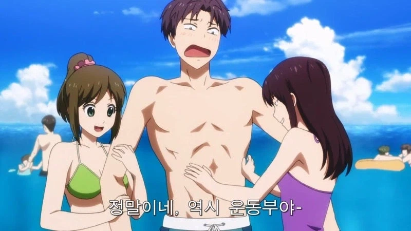 "역시 커다란 가슴을 좋아하는거잖아." - 이미지 2