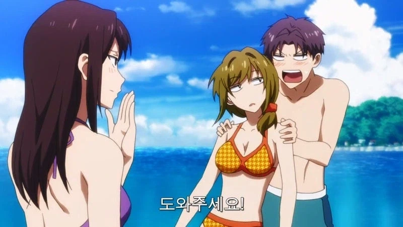 "역시 커다란 가슴을 좋아하는거잖아." - 이미지 6