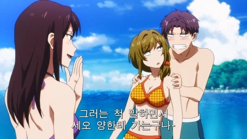 "역시 커다란 가슴을 좋아하는거잖아." - 이미지 7