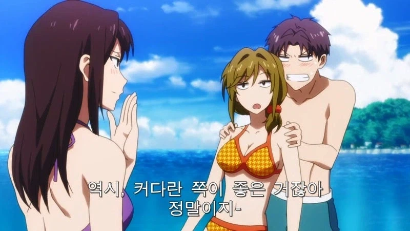 "역시 커다란 가슴을 좋아하는거잖아." - 이미지 8
