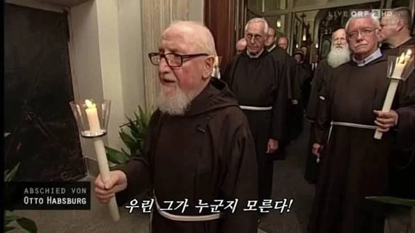 또 ’특정 가능한 인물‘이 ‘크리스토퍼 놀란’ 을 일으켰군