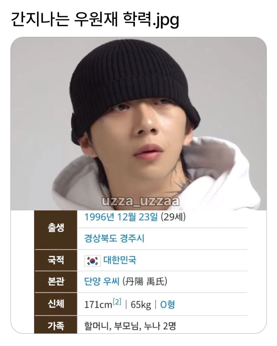 동국대에서 아쉬워할 인재