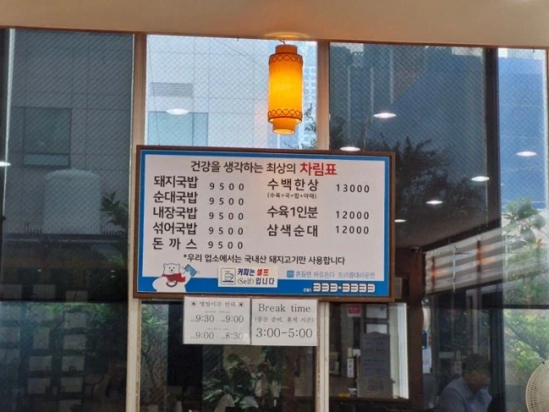 억지로 끌려간 아이들의 한줄기 희망.jpg