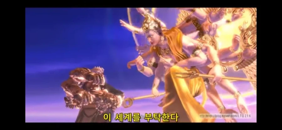 애 아빠가 많이 화났어요 - 이미지 3