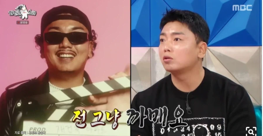 흑인도 아니면서 얼굴 까맣게 칠하는건 블랙워싱이다!!! - 이미지 2